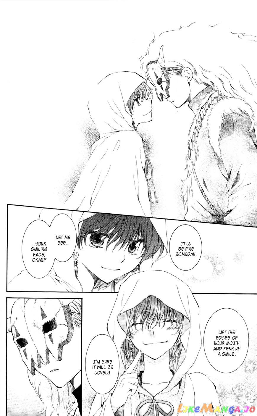 Akatsuki No Yona Chapter 49 image 19